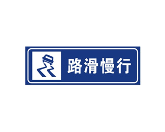 威廉希尔
